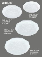 Потолочная люстра Citilux Астрон CL733330G