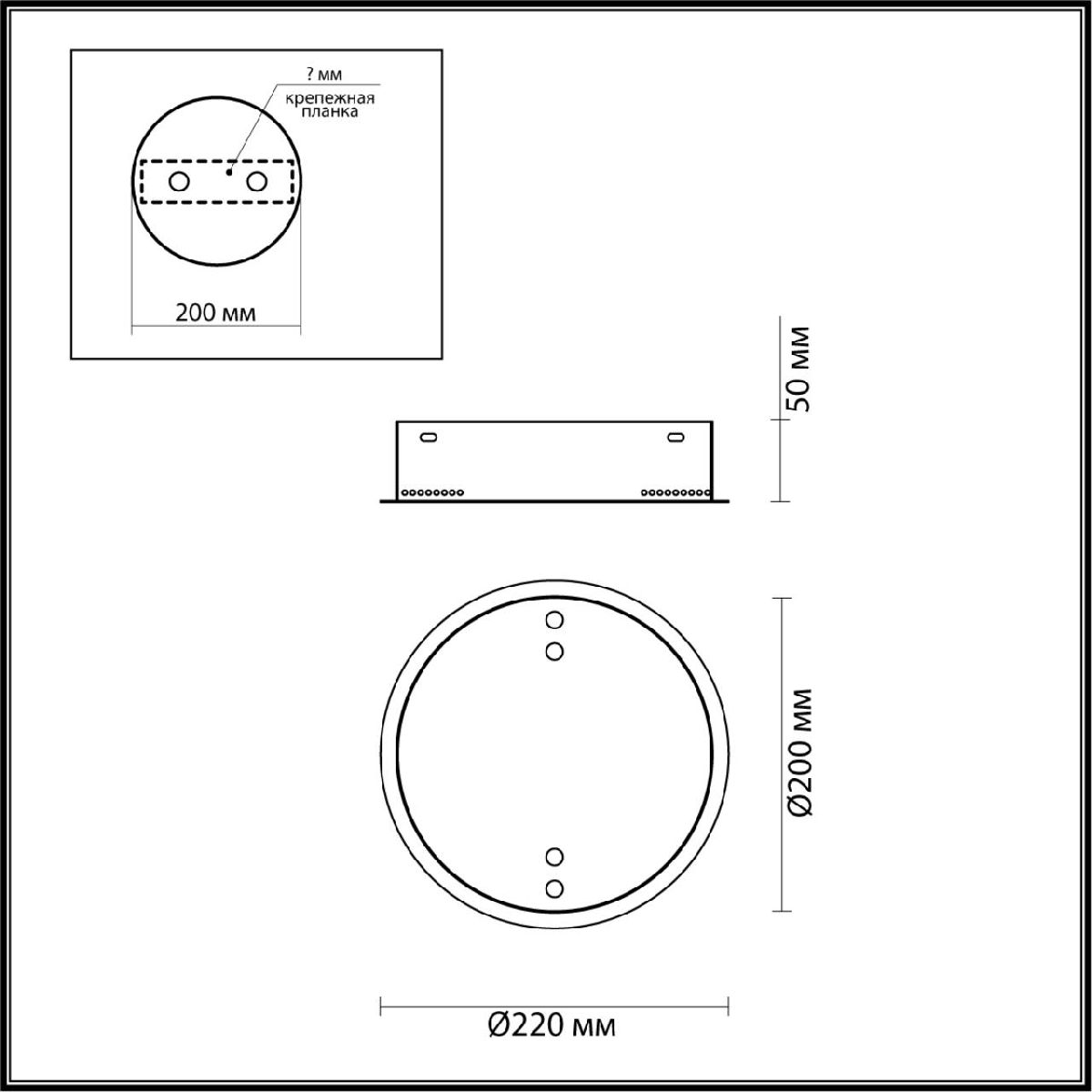 Основание для светильника Odeon Light Panta 4927/2R Основание для светильника Odeon Light Panta 4927/2R