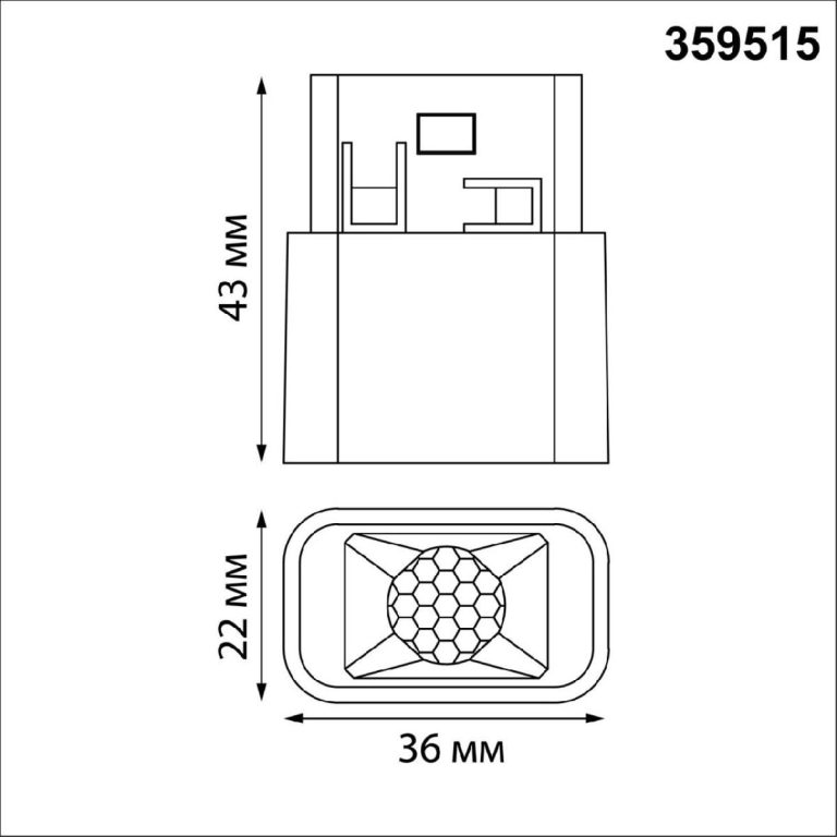 Трековый низковольтный светильник Novotech Shino Flum 359515