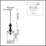 Подвесной светильник Lumion Moderni Ilmira 8337/1A