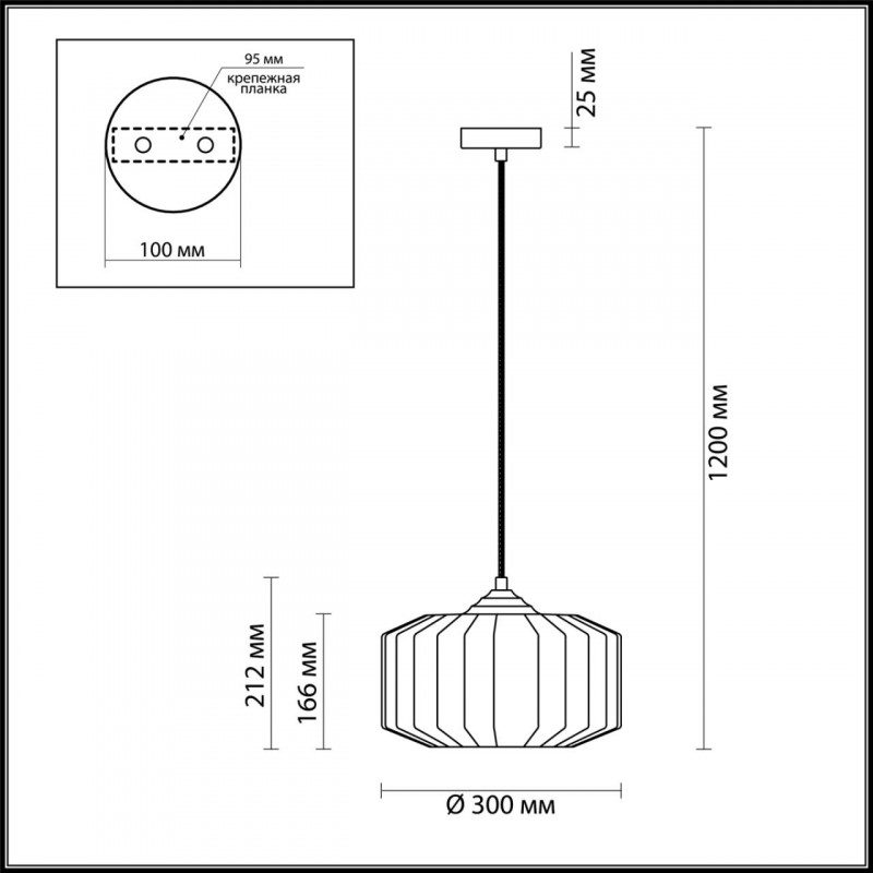 Подвесной светильник Odeon Light 4746/1 Подвесной светильник Odeon Light 4746/1
