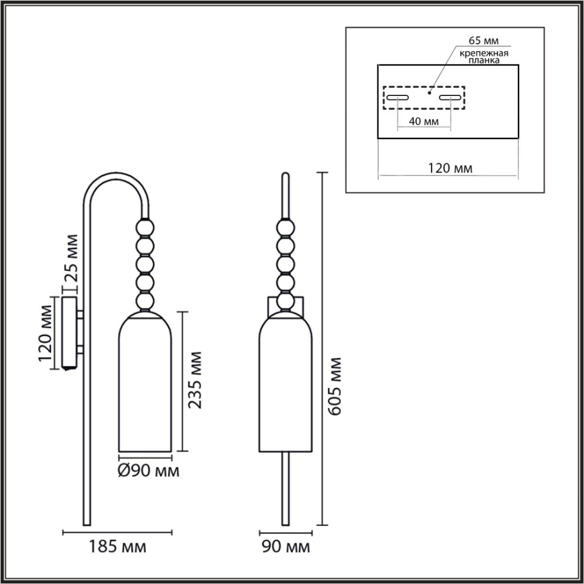 Бра Lumion Neoclassi Tracy 8270/1W Бра Lumion Neoclassi Tracy 8270/1W
