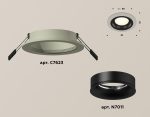 Встраиваемый светильник Ambrella Light Techno XC7623002 (C7623, N7011)