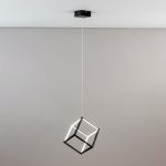 Подвесной светодиодный светильник Citilux Куб CL719201