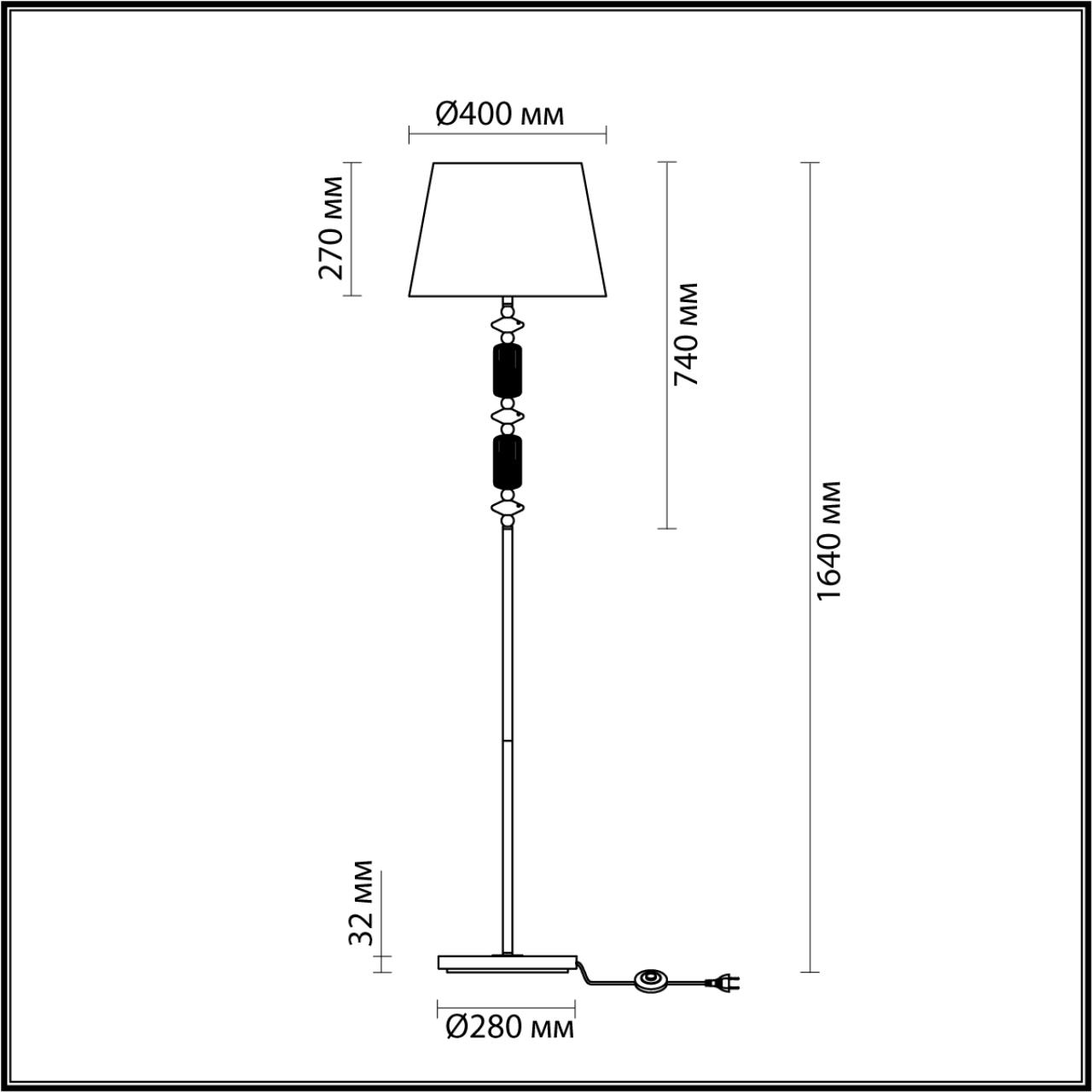 Торшер Odeon Light Candy 4861/1FA Торшер Odeon Light Candy 4861/1FA