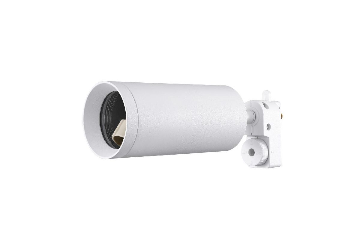 Трековый светильник Lucia Tucci Tenco LTP-T007-5W-W Трековый светильник Lucia Tucci Tenco LTP-T007-5W-W