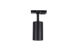 Трековый светильник Lucia Tucci Tenco LTP-T008-5W-B