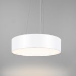 Потолочный светильник Arlight SP-TOR-TB400SW-25W Warm White