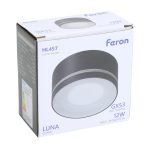 Накладной светильник Feron HL457 51347