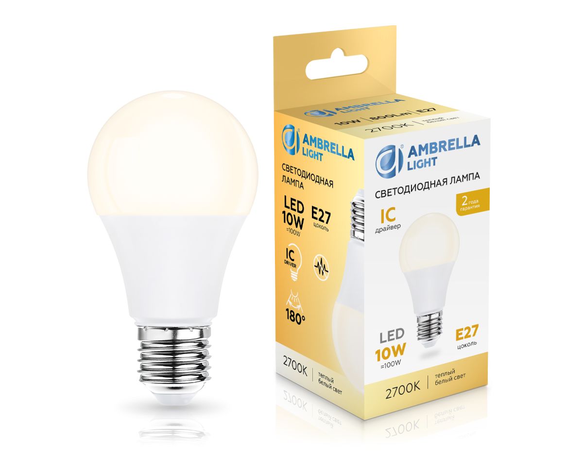 Светодиодная лампа Ambrella Light Bulbing E27 10W 2700K 601003 Светодиодная лампа Ambrella Light Bulbing E27 10W 2700K 601003