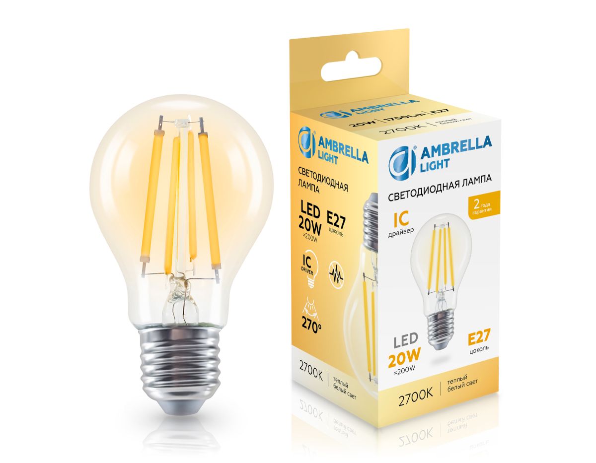 Филаментная светодиодная лампа Ambrella Light Bulbing E27 20W 2700K 602013 Филаментная светодиодная лампа Ambrella Light Bulbing E27 20W 2700K 602013