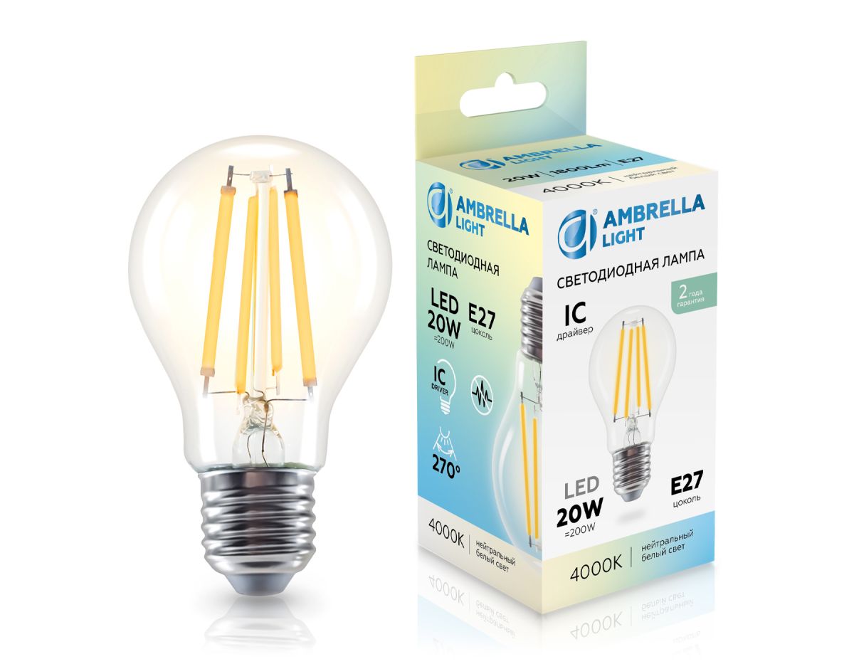 Филаментная светодиодная лампа Ambrella Light Bulbing E27 20W 4000K 602014 Филаментная светодиодная лампа Ambrella Light Bulbing E27 20W 4000K 602014