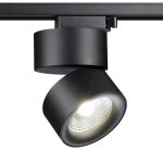Трековый однофазный светильник Novotech Groda 358785