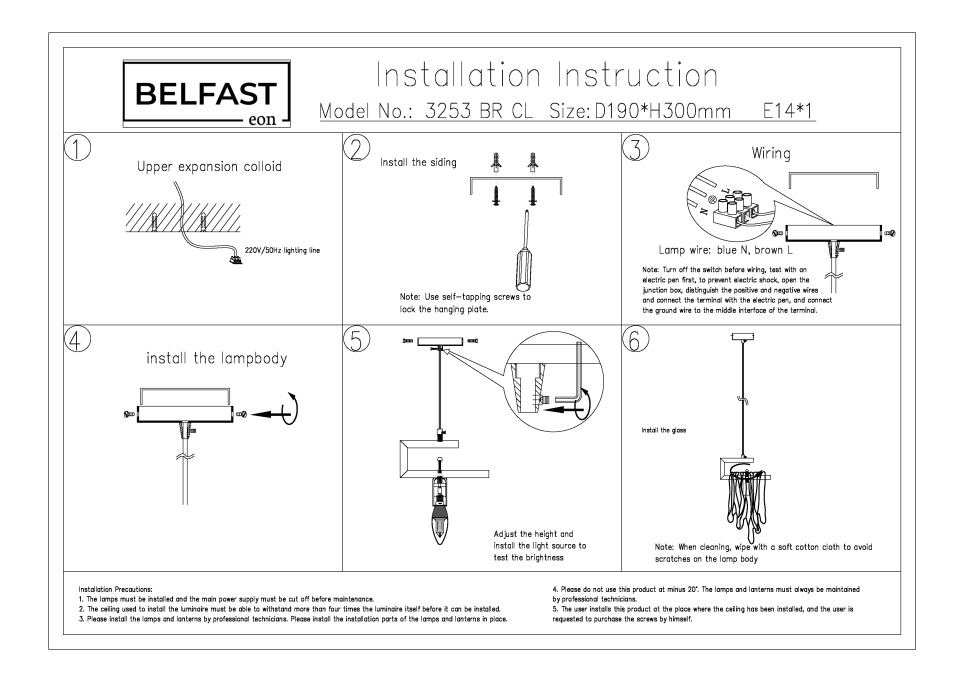 Подвесной светильник Belfast Colvil 3253 BR CL Подвесной светильник Belfast Colvil 3253 BR CL