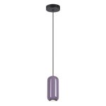 Подвесной светильник Odeon Light Ovali 5053/1