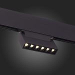 Трековый светильник ST Luce Nane ST364.446.06