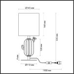Настольная лампа Odeon Light Cactus Modern 5425/1TA