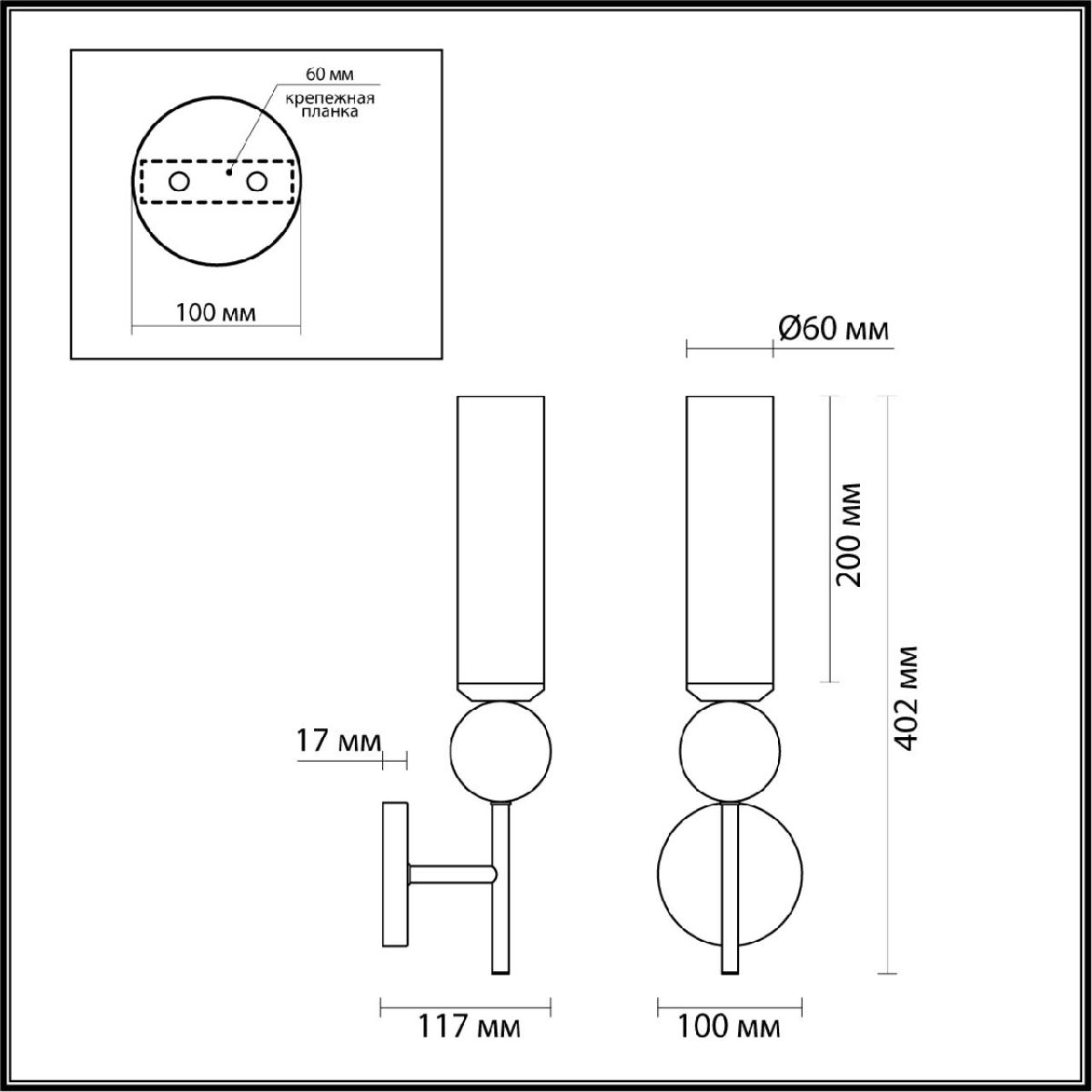 Бра Odeon Light Lolla 4359/1W Бра Odeon Light Lolla 4359/1W