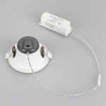 Встраиваемый светильник Arlight IM-Storm-R175-20W Day4000-MIX 032433