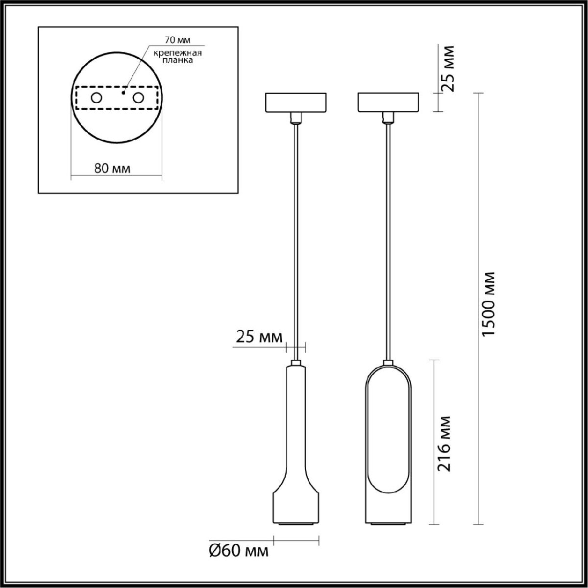 Подвесной светильник Odeon Light Pietra 7010/1A Подвесной светильник Odeon Light Pietra 7010/1A