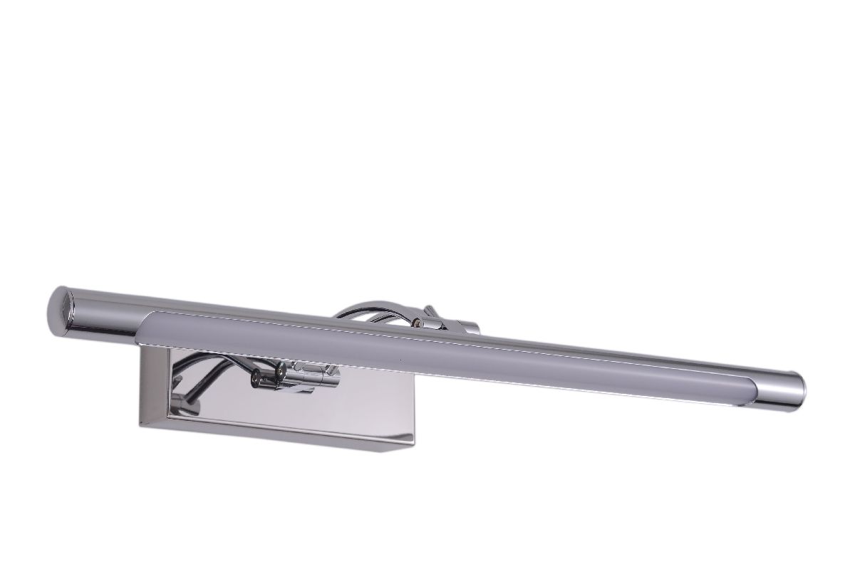 Подсветка для картин Zortes Besser ZRS.64706.9 Подсветка для картин Zortes Besser ZRS.64706.9