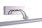 Подсветка для картин Zortes Besser ZRS.64706.12