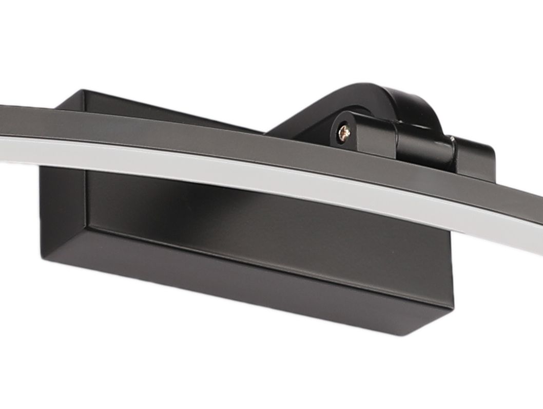 Подсветка для картин Zortes Bow ZRS.79603.8 Подсветка для картин Zortes Bow ZRS.79603.8