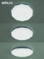 Потолочная люстра Citilux Астрон CL733480G