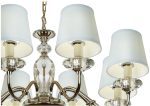 Подвесная люстра iLamp Dolce Vita P2345-8 Nic