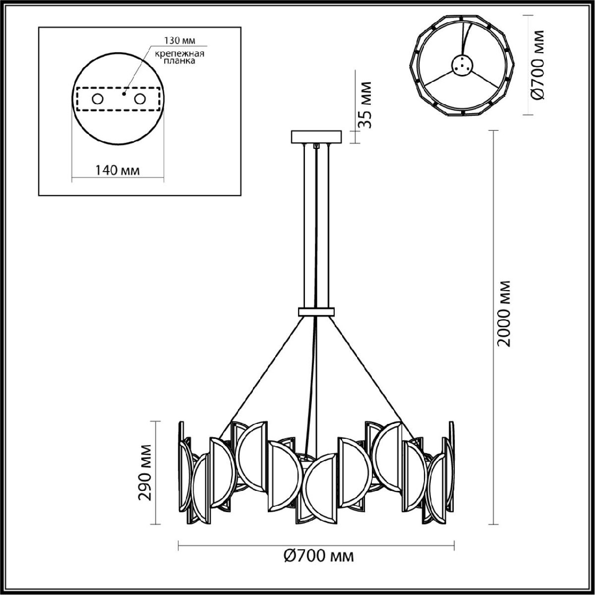 Подвесная люстра Odeon Light Toscana 5447/40L Подвесная люстра Odeon Light Toscana 5447/40L