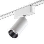 Трековый магнитный светильник Novotech Smal 359255