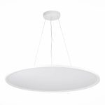 Подвесной светильник ST Luce ST602.543.96