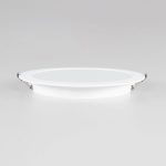 Встраиваемый светильник Citilux Галс CLD5522N