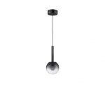Подвесной светильник iLedex Aura 8615P-1S BK-SM