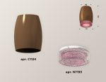 Накладной светильник Ambrella Light Techno XS1124010 (C1124, N7193)