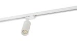 Светильник на шине Denkirs DK6202-WH