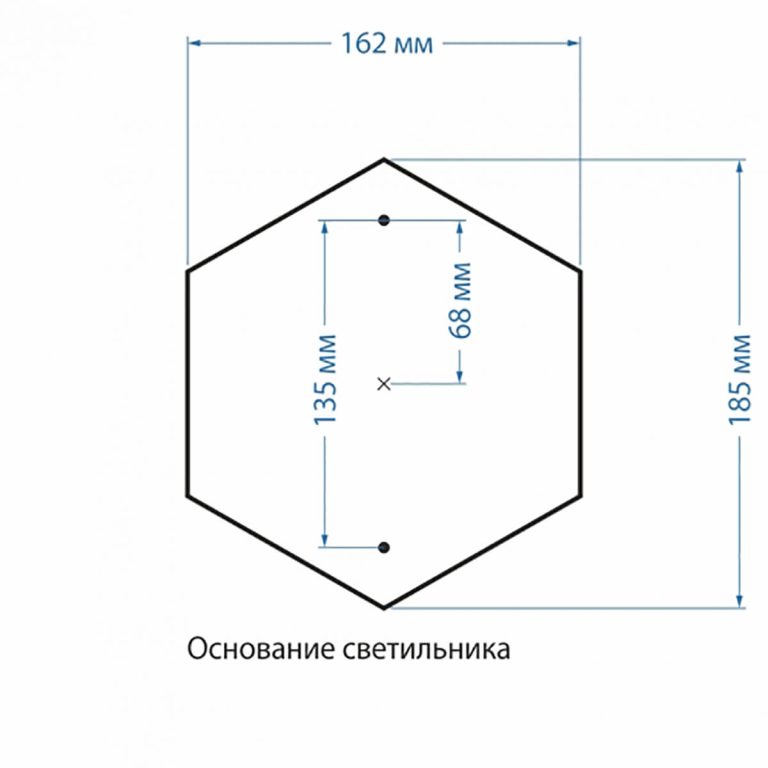 Уличный светильник Elektrostandard Sirius 4690389017391