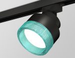 Трековый светильник Ambrella Light Track System XT8102043 (A2526, A2106, C8102, N8488)