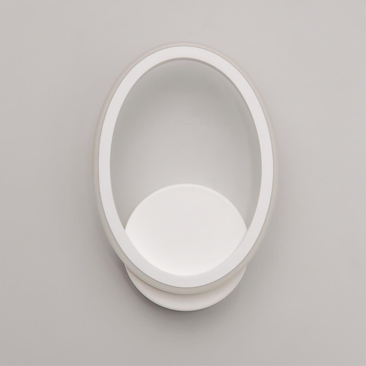 Бра Citilux Сезар CL233B310 Бра Citilux Сезар CL233B310