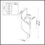 Настенный светильник Odeon Light Boccolo 7100/6WL
