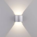 Уличный настенный светодиодный светильник Elektrostandard 1518 Techno LED BLADE алюминий 4690389154317