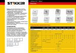 Розетка компьютерная  Feron Stekker Эрна белый PST00900701 39047