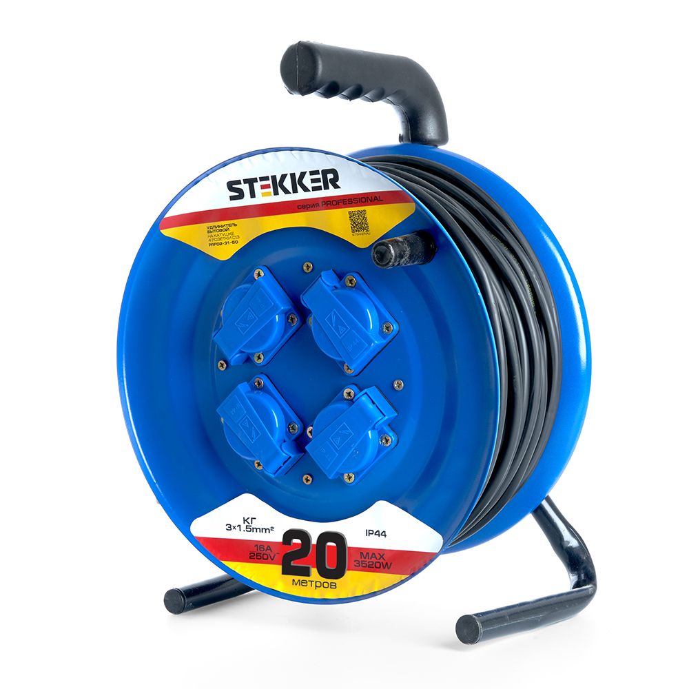 Удлинитель на металлической катушке 4-местный Stekker PRF02-31-20 20м 39785 Удлинитель на металлической катушке 4-местный Stekker PRF02-31-20 20м 39785