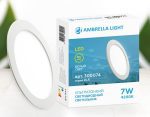 Встраиваемый светодиодный светильник Ambrella Light Present 300055