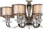 Подвесная люстра iLamp Mario RM16001/8CR