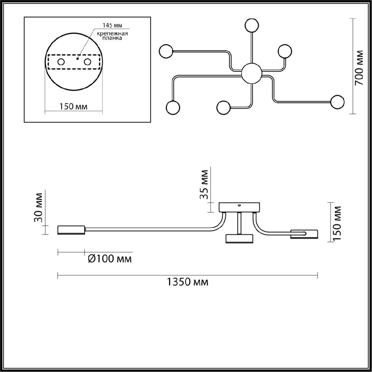 Потолочная люстра Lumion Flint 6532/99CL Потолочная люстра Lumion Flint 6532/99CL