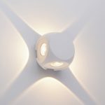 Настенный светильник Elektrostandard 1504 TECHNO LED CUBE белый 4690389147722