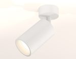 Накладной поворотный светильник Ambrella Light Techno XM6322001 (A2202, C6322, N6110)