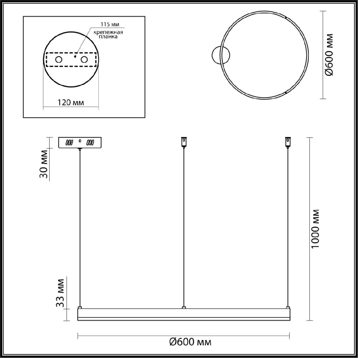 Подвесной светильник Lumion Echo 6530/50L Подвесной светильник Lumion Echo 6530/50L