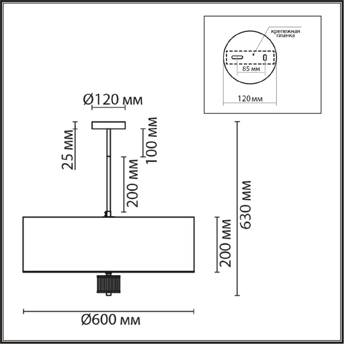 Люстра на штанге Lumion Damona 8109/7C Люстра на штанге Lumion Damona 8109/7C